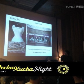 Pecha Kucha Night Vol.28 Pecha Kucha Night Vol.28