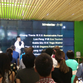 PechaKucha Beijing Vol.29 & Green Lifestyle PechaKucha Beijing Vol.29 & Green Lifestyle