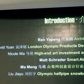 9月1日,请记得来PechaKucha Night和大家“闲聊” 9月1日,请记得来PechaKucha Night和大家“闲聊”