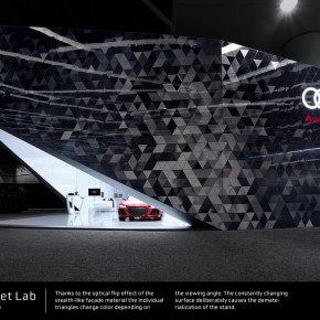 Audi Secret Lab 奥迪秘密实验室 Audi Secret Lab 奥迪秘密实验室