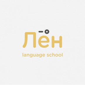 英语教室的可爱标识设计 英语教室的可爱标识设计