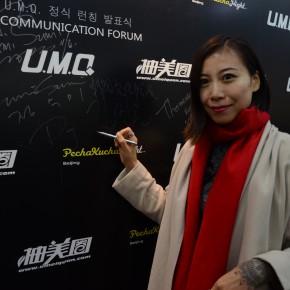 那个签了众多韩国服装设计师的网站上线了 那个签了众多韩国服装设计师的网站上线了