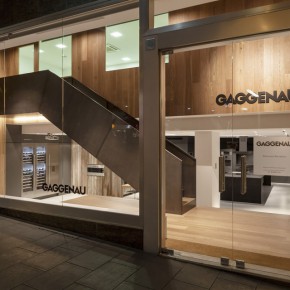 鲜活的烹饪体验,Gaggenau展厅设计 鲜活的烹饪体验,Gaggenau展厅设计