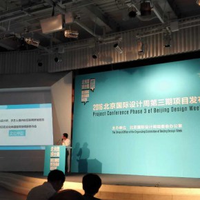 为什么腾讯、阿里都开始和设计撩暧昧 为什么腾讯、阿里都开始和设计撩暧昧