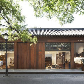 青山周平新作:历史街区中朴素自然的家具品牌店 青山周平新作:历史街区中朴素自然的家具品牌店