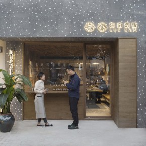 来这吃出 鸡饭 的本质与魅力 来这吃出 鸡饭 的本质与魅力
