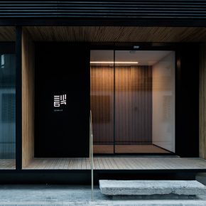 守着三源里菜市场,他打造了一个关于味道的空间 守着三源里菜市场,他打造了一个关于味道的空间