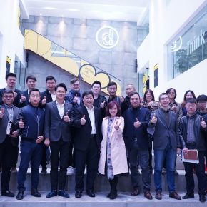 开启工业设计新征程,推动“河北制造”向“河北创造”转变 开启工业设计新征程,推动“河北制造”向“河北创造”转变
