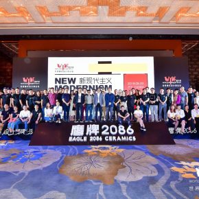 世界设计师论坛落地山东,揭起传承设计文化热潮 世界设计师论坛落地山东,揭起传承设计文化热潮