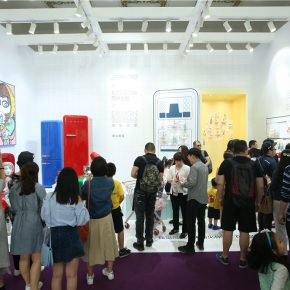 五一刷爆朋友圈儿的“设计北京”展了些什么? 五一刷爆朋友圈儿的“设计北京”展了些什么?