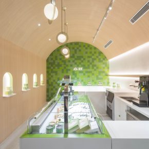 关茶又开了家新店只用了“一片木” 关茶又开了家新店只用了“一片木”