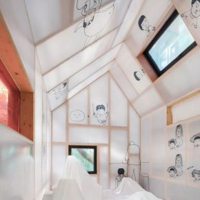 一个建筑师妈妈送给女儿的特别礼物 一个建筑师妈妈送给女儿的特别礼物