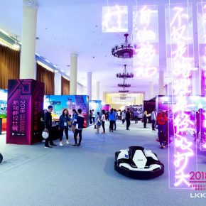 洛可可·洛客2018新物种设计展,一场设计与科技的完美融合 洛可可·洛客2018新物种设计展,一场设计与科技的完美融合