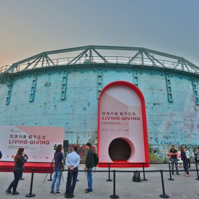 2018北京国际设计周-751国际设计节盛大开幕,带你走进好吃的设计 2018北京国际设计周-751国际设计节盛大开幕,带你走进好吃的设计