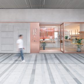 这间集合店,主打茶餐厅,没毛病! 这间集合店,主打茶餐厅,没毛病!