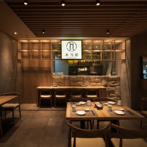 无需过多装饰,这个新概念日料店依旧很日式 无需过多装饰,这个新概念日料店依旧很日式