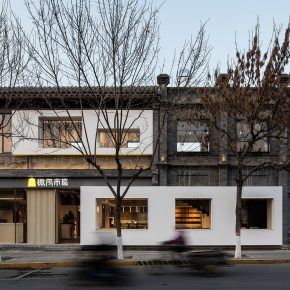 这或许是北京又一家网红菜市场 这或许是北京又一家网红菜市场