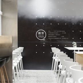 在这家工业风餐厅,居然尝到了家的味道 在这家工业风餐厅,居然尝到了家的味道