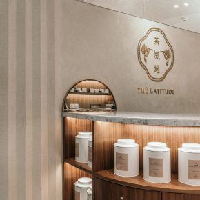 看了这间茶店,才知道拱形还可以这么用! 看了这间茶店,才知道拱形还可以这么用!