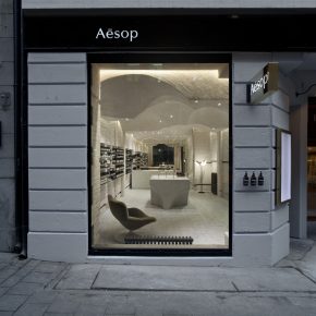 在66平米的商店里,天花板还可以这么玩 在66平米的商店里,天花板还可以这么玩