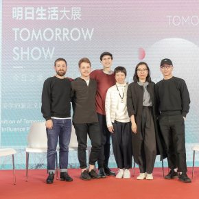 Tomorrow Show圆满结束,五大亮点带你回顾! Tomorrow Show圆满结束,五大亮点带你回顾!