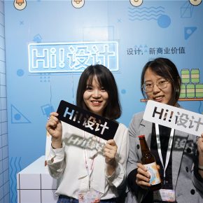 我们想用投影帮助实体店来讲述品牌背后的故事 我们想用投影帮助实体店来讲述品牌背后的故事