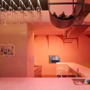 Sò studio丨 Fiu² pump饮品店 Sò studio丨 Fiu² pump饮品店