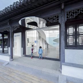 Mur Mur Lab 丨未来书店 Mur Mur Lab 丨未来书店
