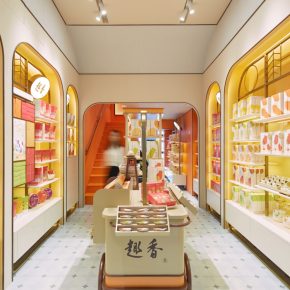立品设计丨广州趣香饼家糕点店 立品设计丨广州趣香饼家糕点店