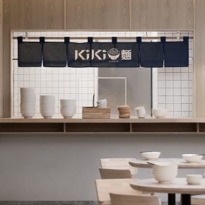 古鲁奇公司丨KIKI面馆 古鲁奇公司丨KIKI面馆