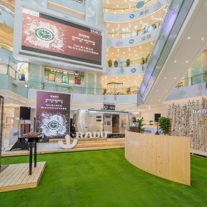 只开放4天的Rado瑞士雷达表快闪店开幕,品牌大使白宇重磅亮相 只开放4天的Rado瑞士雷达表快闪店开幕,品牌大使白宇重磅亮相