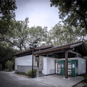 界建筑设计事务所丨苏堤中间遇到一个“多用”的公厕 界建筑设计事务所丨苏堤中间遇到一个“多用”的公厕