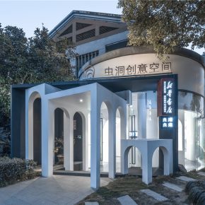 植田建筑丨新华书店+良渚良造 植田建筑丨新华书店+良渚良造