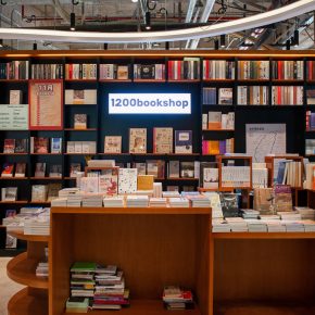 广州负空间设计丨1200bookshop嘉禾望岗,感受独特的书酒文化 广州负空间设计丨1200bookshop嘉禾望岗,感受独特的书酒文化