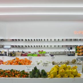 观念设计丨SUPERCORE水果店 观念设计丨SUPERCORE水果店
