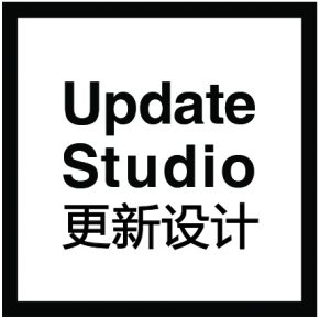 更新设计 Update Studio 更新设计 Update Studio