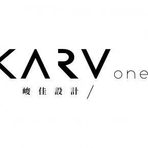 KarvOne峻佳设计 KarvOne峻佳设计