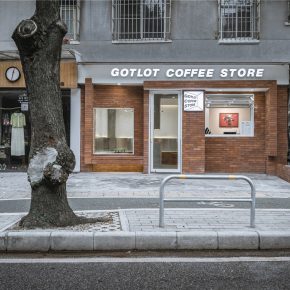 未知设计事务所丨Gotlot Coffee Store 未知设计事务所丨Gotlot Coffee Store