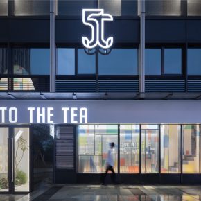 JK DESIGN STUDIO丨TT TO THE TEA奶茶店 JK DESIGN STUDIO丨TT TO THE TEA奶茶店