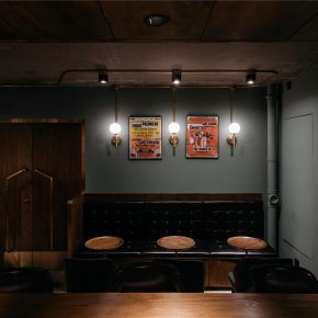 atelier suasua丨潜水艇黑胶酒吧 atelier suasua丨潜水艇黑胶酒吧