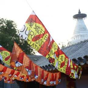 暖城行动2020 | 白塔寺再生计划探索老城的“共生与永续” 暖城行动2020 | 白塔寺再生计划探索老城的“共生与永续”