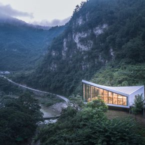 三文建筑丨809兵工厂遗址改造--崖顶茶吧 三文建筑丨809兵工厂遗址改造--崖顶茶吧