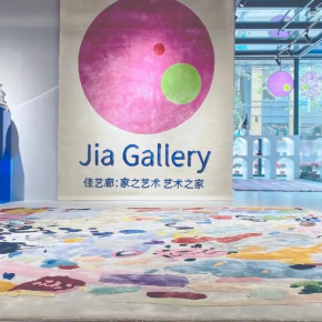 佳布尔合作艺毯亮相上海ART021博览会 佳布尔合作艺毯亮相上海ART021博览会