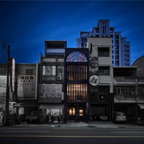 台湾40年的错层老房子,变身奇幻复古餐厅 台湾40年的错层老房子,变身奇幻复古餐厅