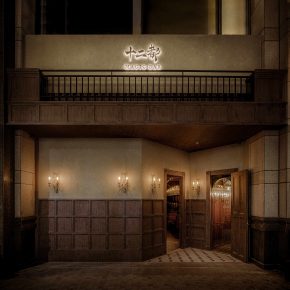 GB SPACE 高白空间 | 十二都MAGIC BAR GB SPACE 高白空间 | 十二都MAGIC BAR