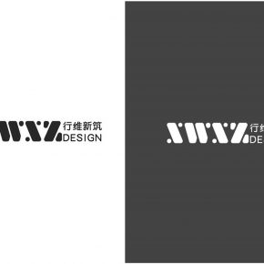 (北京)行维新筑(北京)科技有限公司-室内设计师/实习生/施工图深化 (北京)行维新筑(北京)科技有限公司-室内设计师/实习生/施工图深化