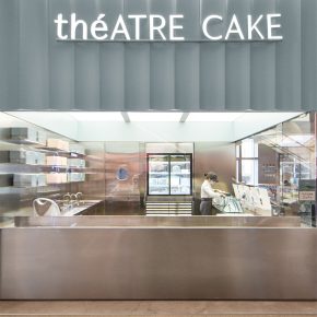 RAMOPRIMO丨théATRE茶聚场(海淀店) RAMOPRIMO丨théATRE茶聚场(海淀店)