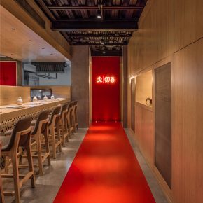 PLUSOUT | KIRU JAPANESE CUISINE 日式料理 PLUSOUT | KIRU JAPANESE CUISINE 日式料理