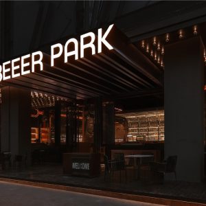 博 想象能力 | 三亚BEEER PARK酒吧 博 想象能力 | 三亚BEEER PARK酒吧