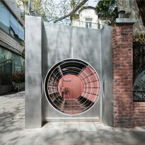 奈时设计 Nax Architects | Cosmetea快闪店,上海愚园路 奈时设计 Nax Architects | Cosmetea快闪店,上海愚园路